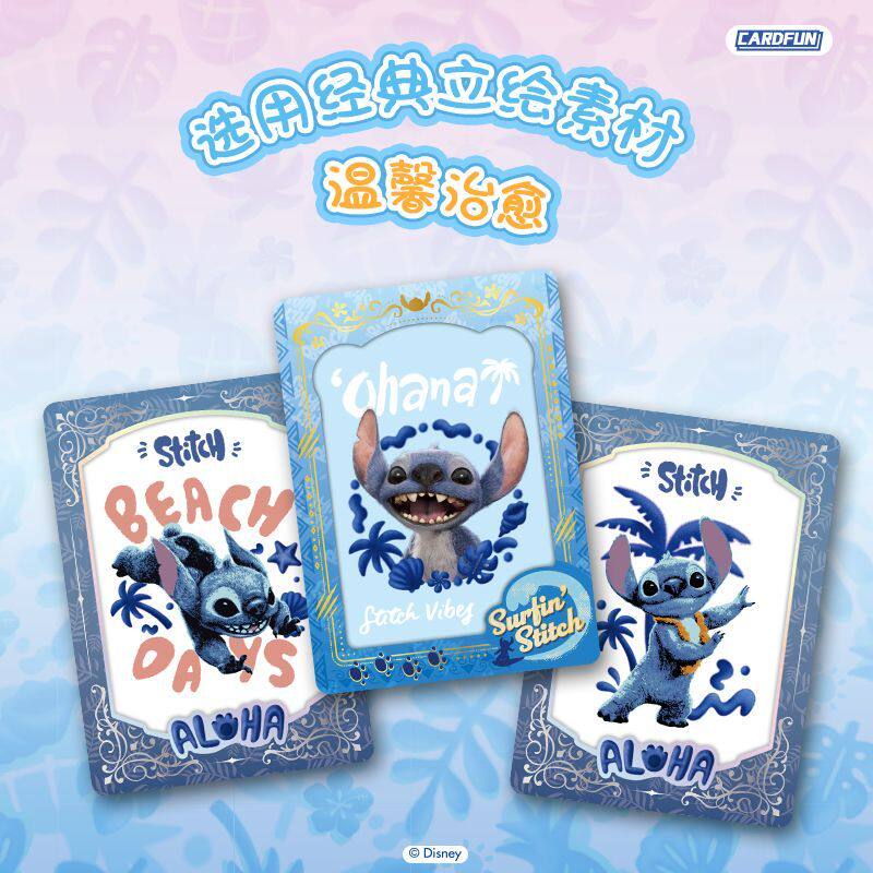 CARD.FUN Official Licensed Lil - Craft Embellishment Storage recension och pris