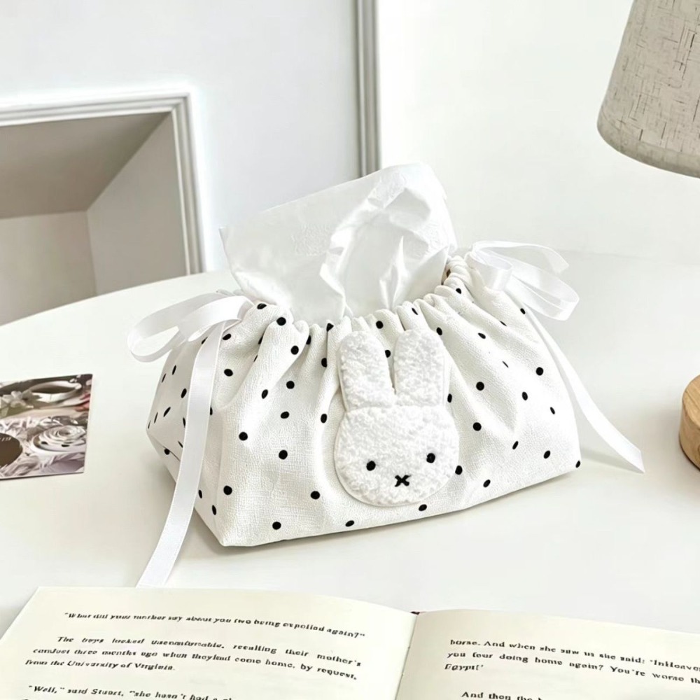Cute Miffy Wave Embroidery Dra - Craft Embellishment Storage recension och pris